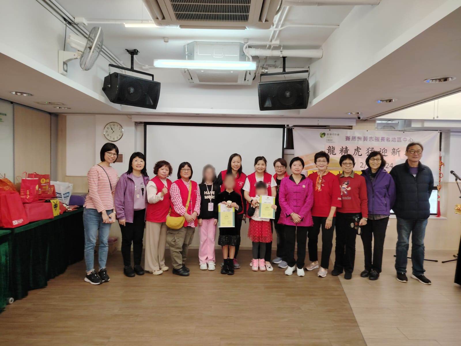 Visit to Wong Chi Keung District Elderly Community Centre