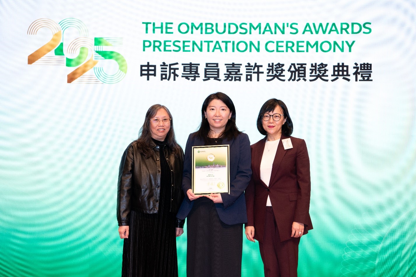 The Ombudsman’s Awards 2025 for Officers of Public Organisations